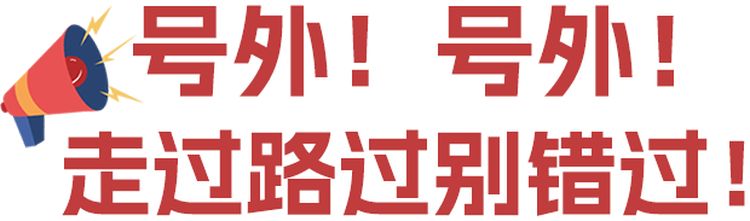 小微寶來啦~！微特IP形象閃亮登場(chǎng)